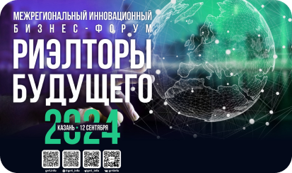 Какими ключевыми компетенциями должен обладать руководитель в условиях постоянно меняющегося рынка?